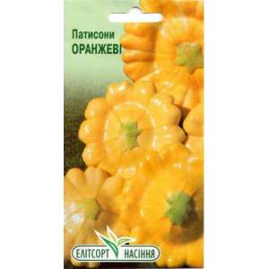 Оранжевый - патиссон, 25 семян, ТМ Элитсорт фото, цена